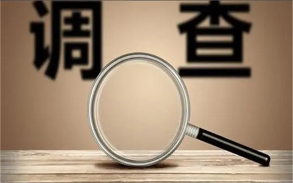 花垣县取证公司怎样对婚外情调查取证